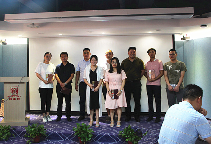 1532500500447917.jpg 頒獎(jiǎng).JPG