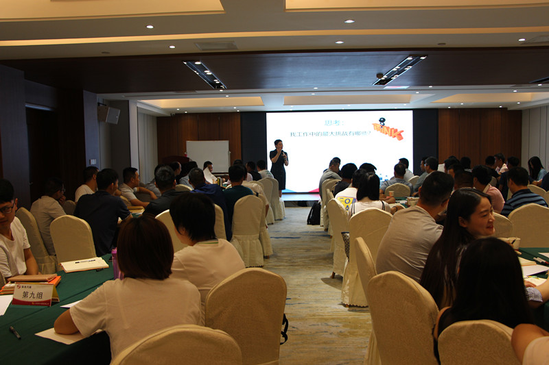 1563353574616688.jpg 會場12_副本.jpg